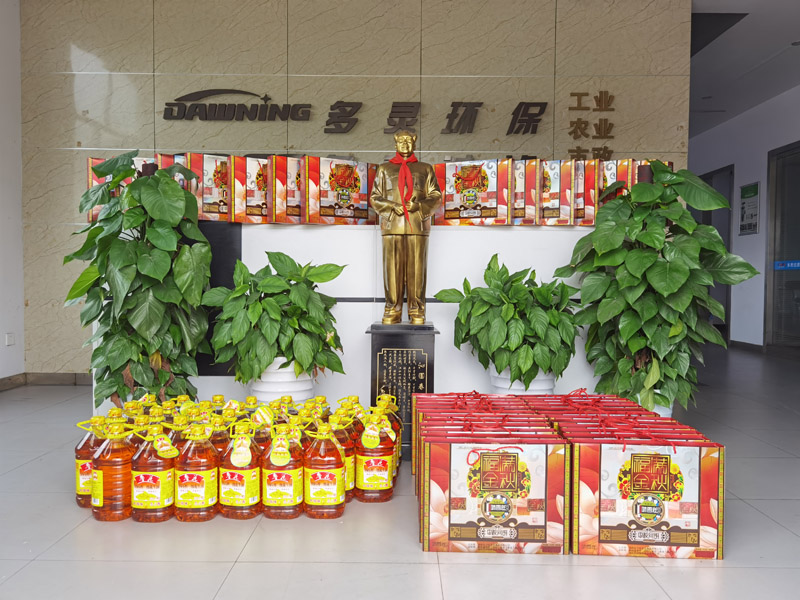 雙節(jié)回家團圓，愛國更愛家！