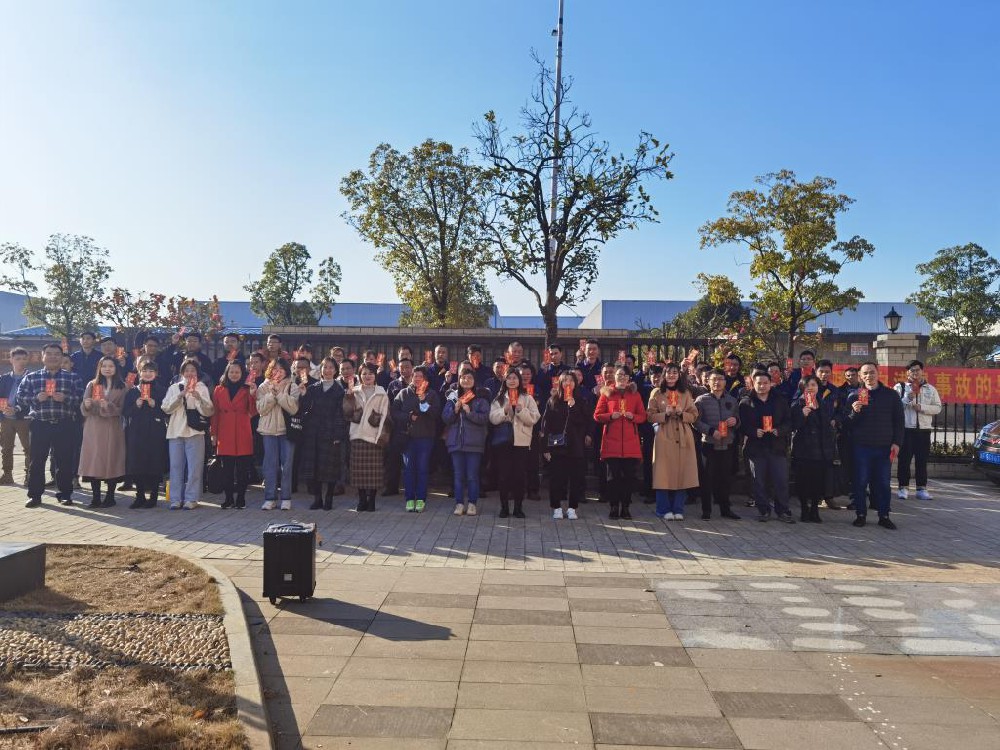 新年新征程，看多靈2021年的“開(kāi)工”